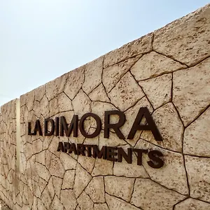 La Dimora Appartamento